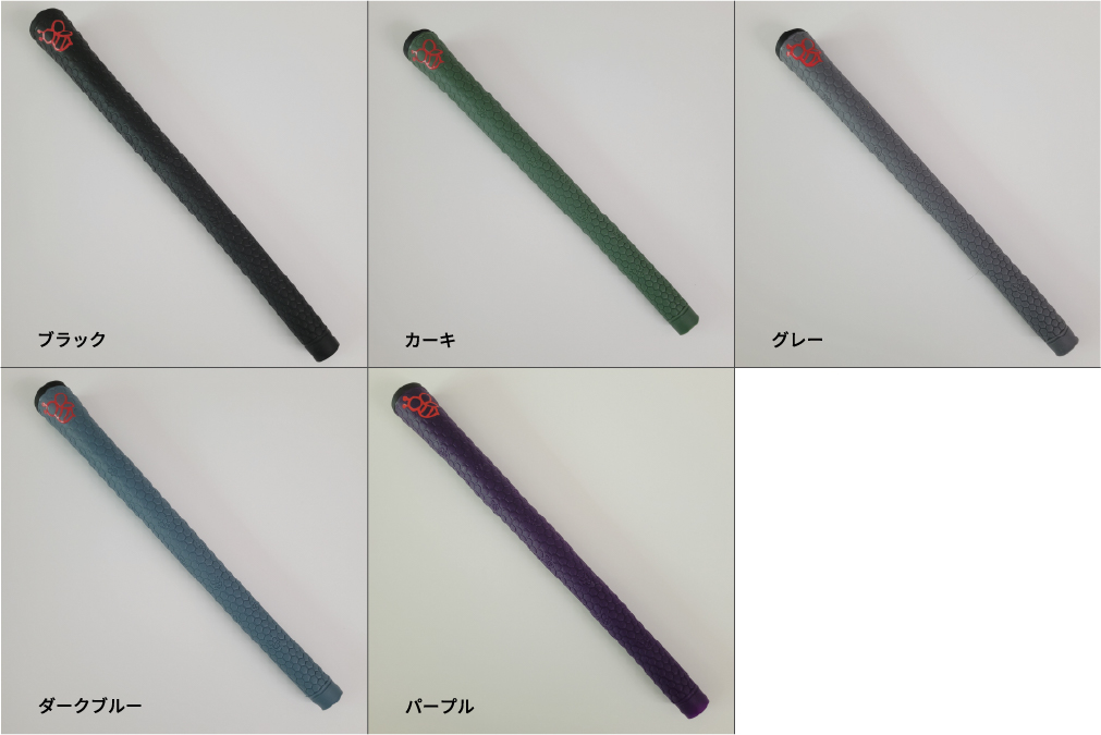 ATHLETE+（重さ：40g）