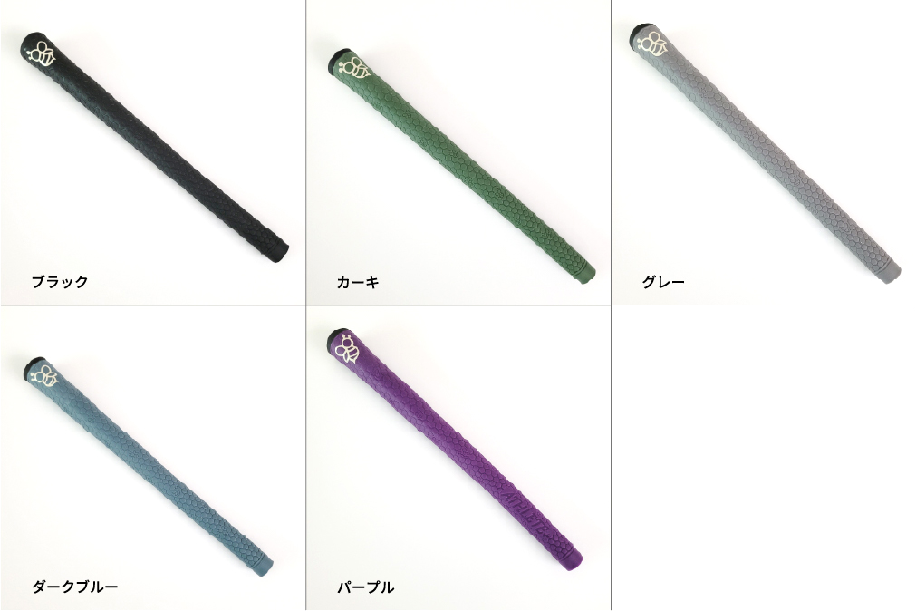 ATHLETE+【アスリートクロス】（重さ：50g）