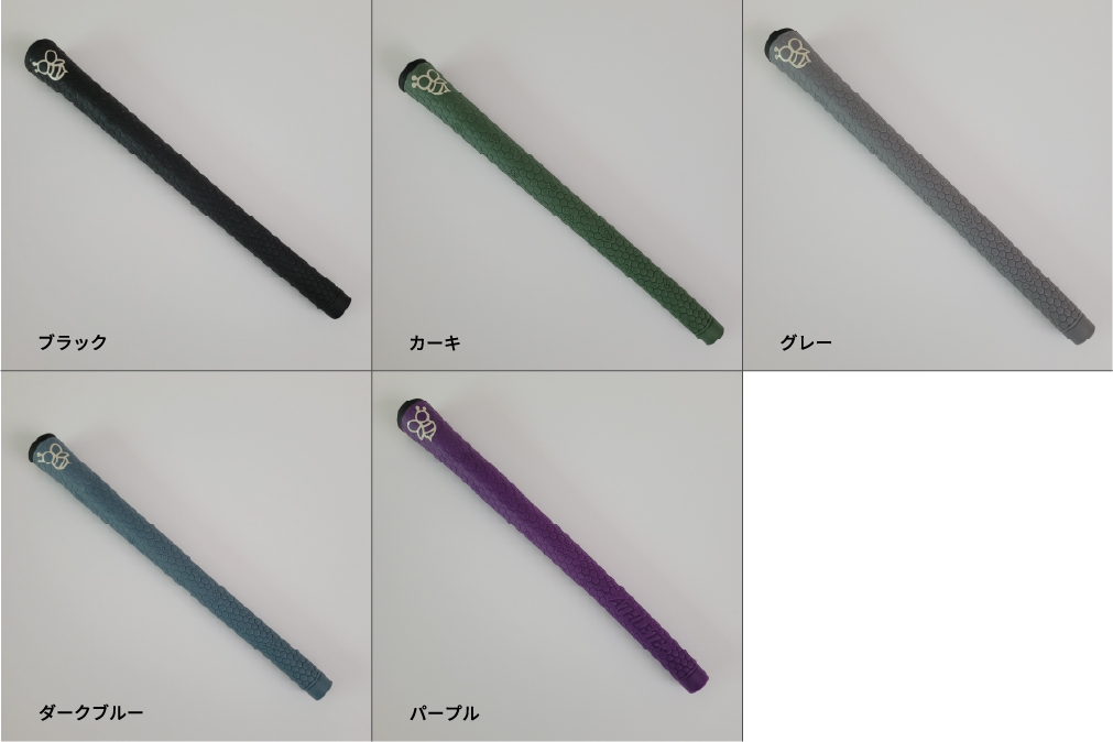ATHLETE+（重さ：50g）